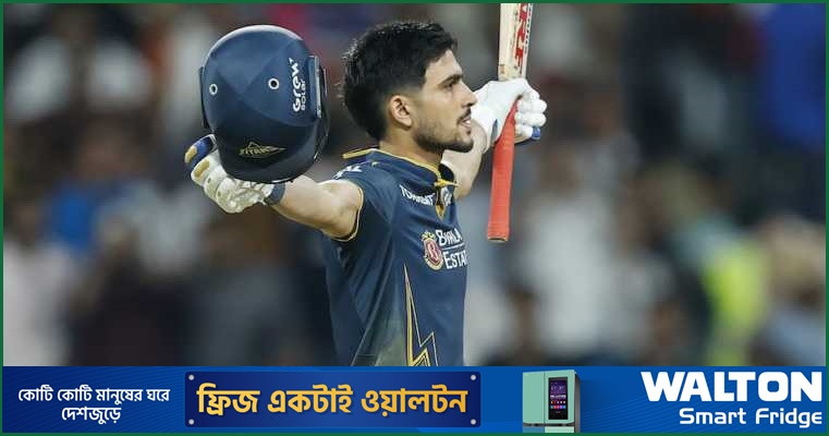 গিলের সেঞ্চুরিতে ম্লান সূর্যবংশীর তাণ্ডব, ফাইনালে গুজরাট
